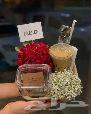 مندوب ومنسق هدايا الرياض لطلب وتساب 2