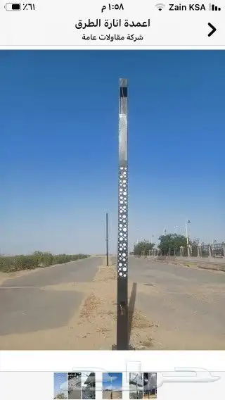 اعمدة اناره مضلع وديكوري بسعر منافس جدا جدا 32