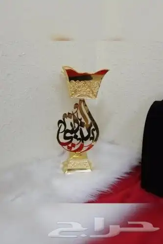 مباخر اكرليك ملكي مطلي بالذهب تفصيل حسب طلبك بالاسم الي ودك 9