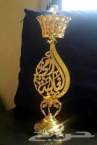 مباخر اكرليك ملكي مطلي بالذهب تفصيل حسب طلبك بالاسم الي ودك 8