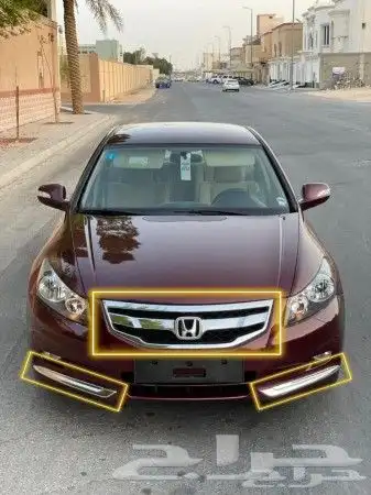 قطع غيار هوندا الاصلي والتجاري اطمئن نحن نيابة عنك في الرياض 1