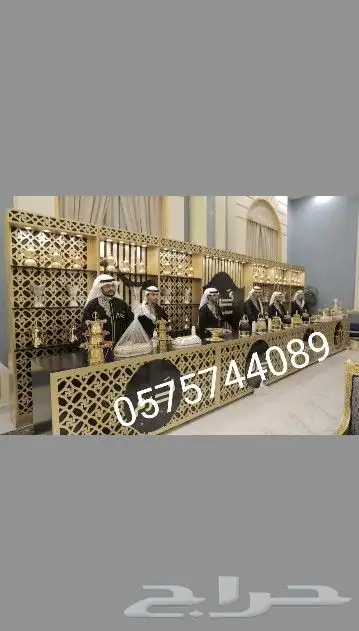 قهوجي وصبابين قهوه 1