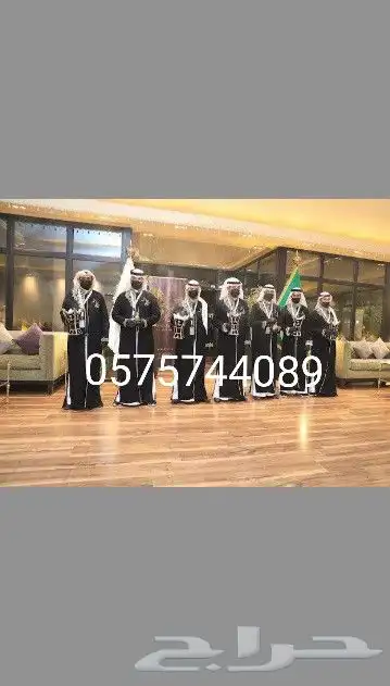 قهوجي وصبابين قهوه 0