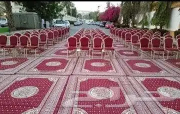 تأجير لوازم الافراح وتجهيز العزاء 1