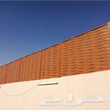 مضلات وسواتر لتواصل 3