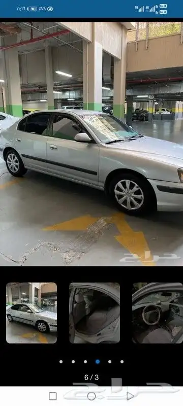 النترا 2006 قير عادى 1