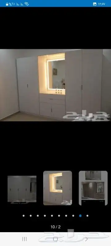 دواليب زوايه 8