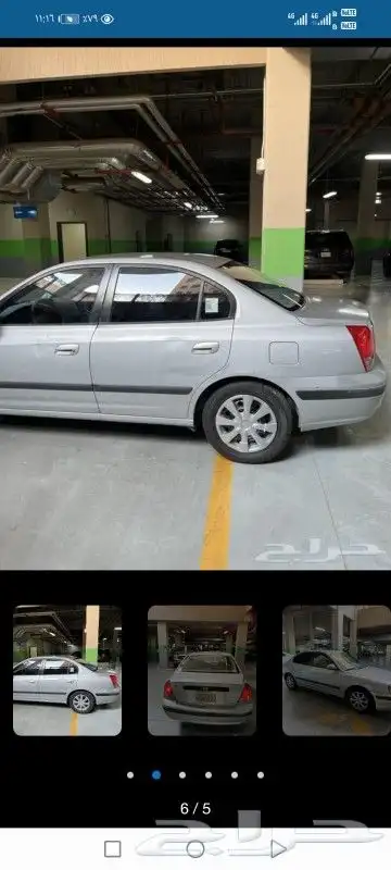 النترا 2006 قير عادى 0