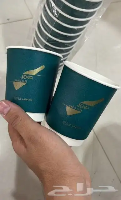 مطبعة مطابع دعاية اعلان شحن المملكة 7