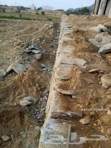 معلم حجر طبيعي 7