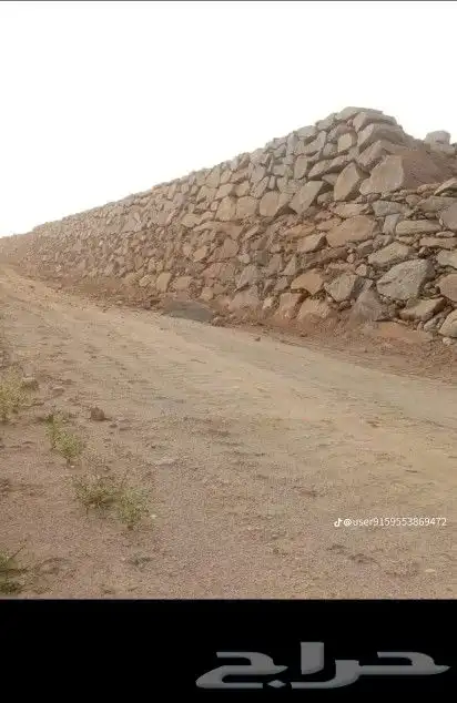 معلم حجر طبيعي 5