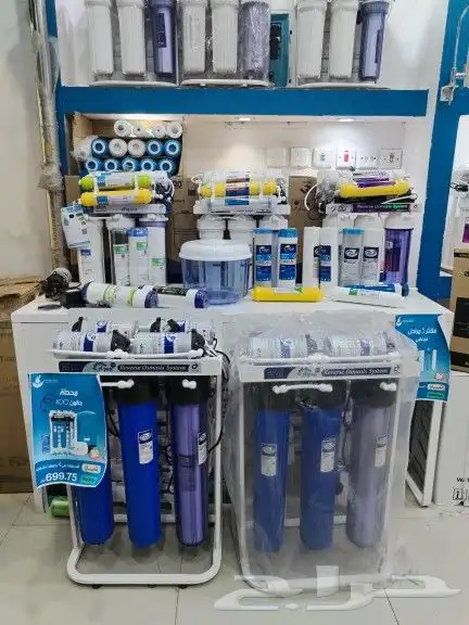 جهاز تحليه المياه المنزلية عرض اليوم الوطني 94 3
