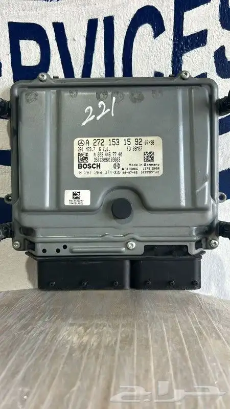 طقم جنوط 212 من موديل 2010الي 2013. AMG كمبيوتر مكينه طقم 1