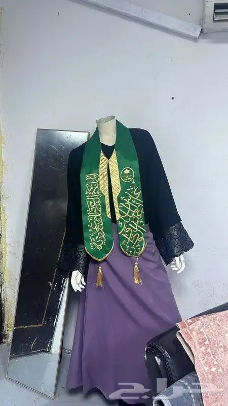 شالات العيد الوطني تطريز مخمل تفته 3