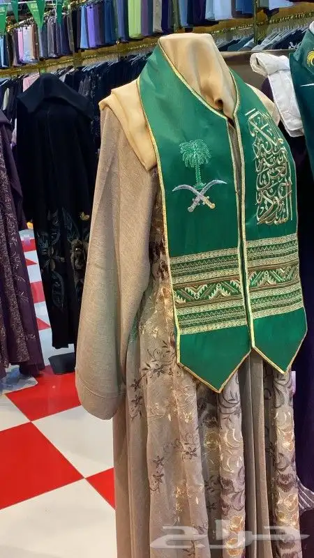 شالات العيد الوطني تطريز مخمل تفته 5