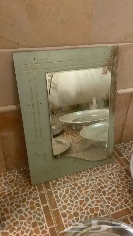 مرآة لدورة المياة 1