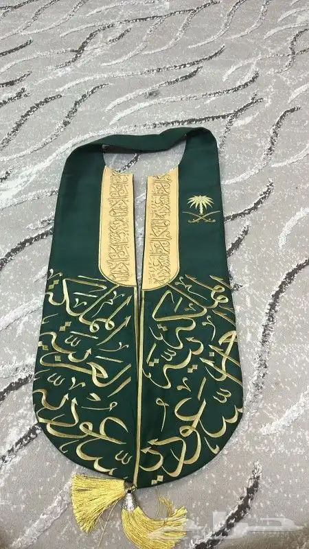 شالات العيد الوطني تطريز مخمل تفته 4