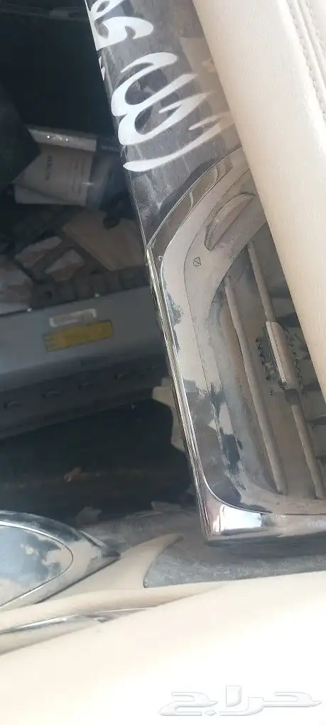 افلون مديل2015 قطع غيار 1