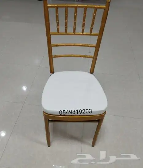 لبيع كراسي حفلات نابليون طاولات 5