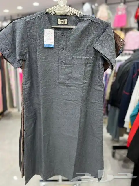 ثوب الاصيل جمله فقط 23