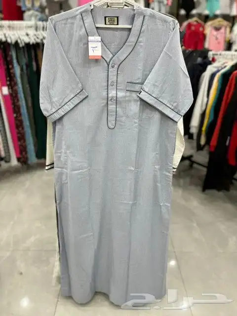 ثوب الاصيل جمله فقط 12