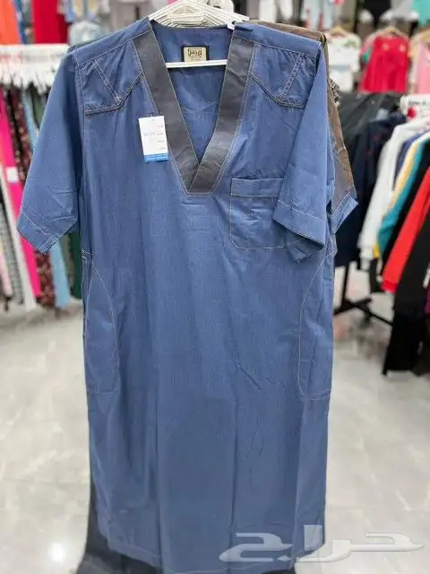 ثوب الاصيل جمله فقط 15