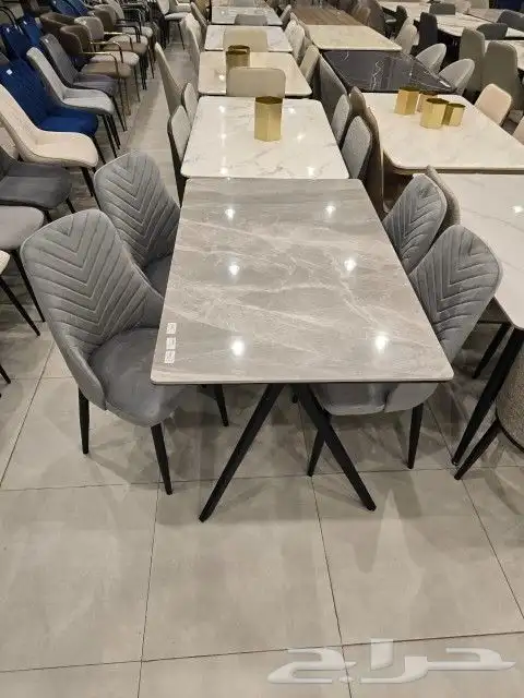 عرووض خااصه طاولات طعام 0