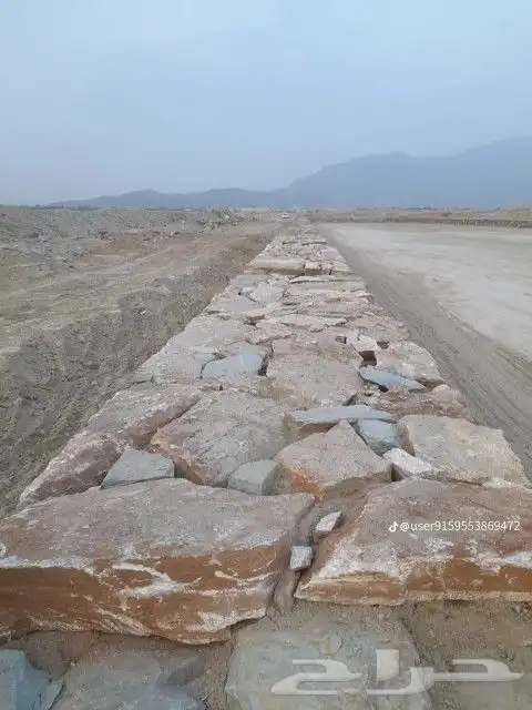 معلم حجر طبيعي 6