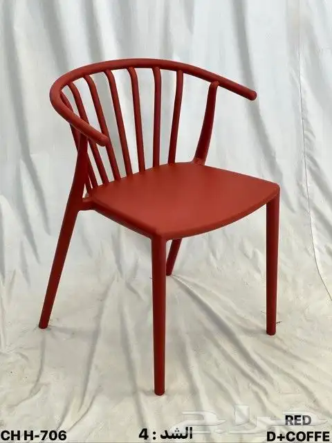 كراسي فايبر مفرده 0