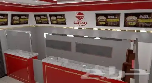 ديكور 3D مطعم واجبات سريعة 2
