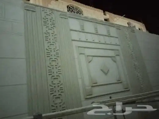 لياسه ملونه وديكورات خارجيه بديل الحجر الطبيعي 3