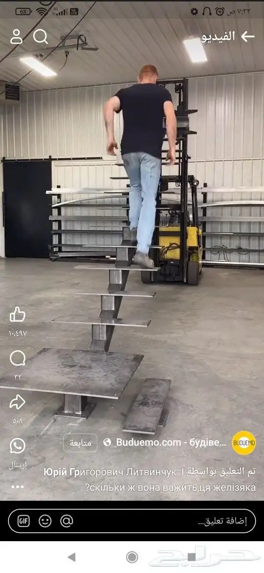 حداد تركيب وتوريد 0