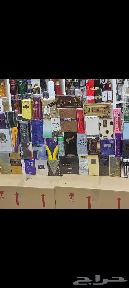 متجر عطور جمله وقطاعي نوفر جميع العطور 4