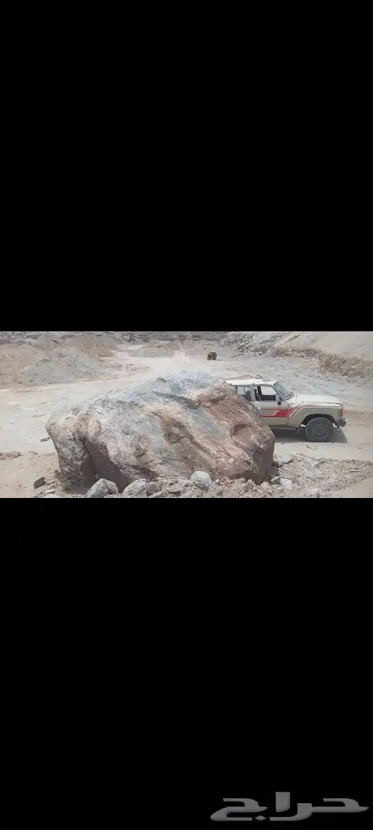 تكسير وتفتيت الصخور 0