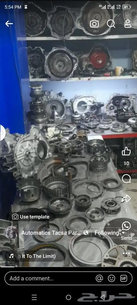 مهندس سيارات جميع انواع السيارات 3