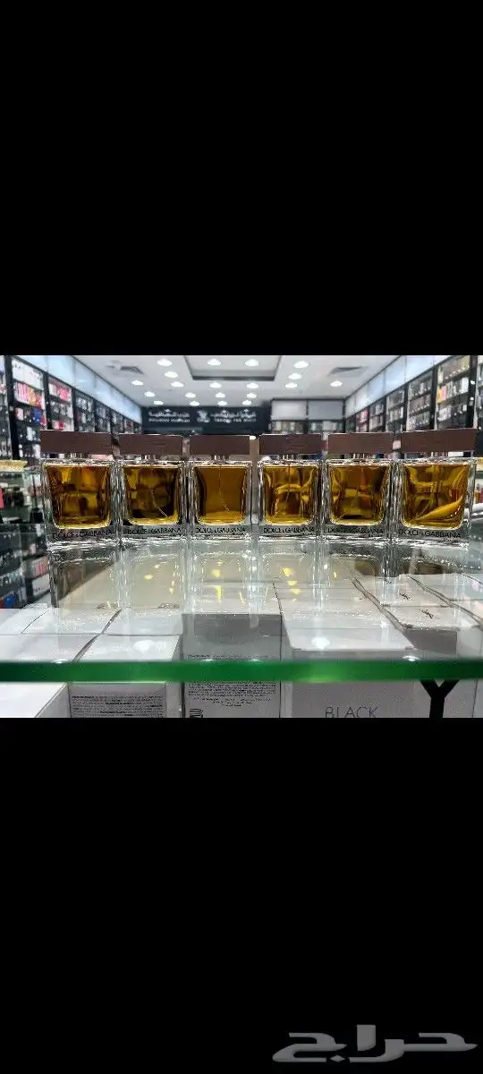 متجر عطور جمله وقطاعي نوفر جميع العطور 1