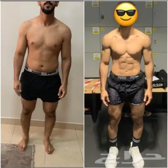 مدرب سعودي شخصي لتحقيق اهدافك اينما كنت باسعار منافسة 7