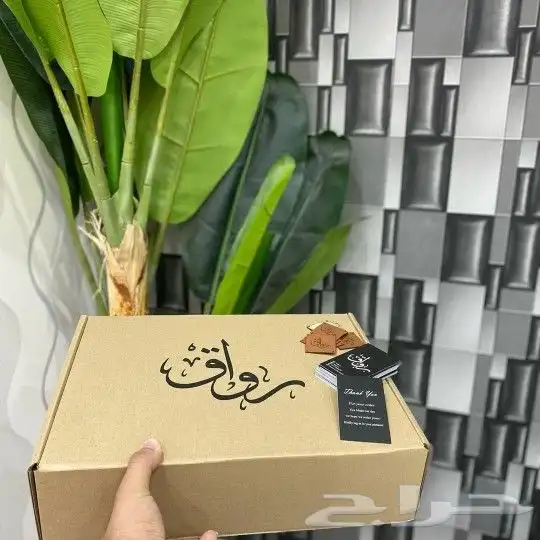 مطبعة مطابع دعاية اعلان شحن المملكة 6