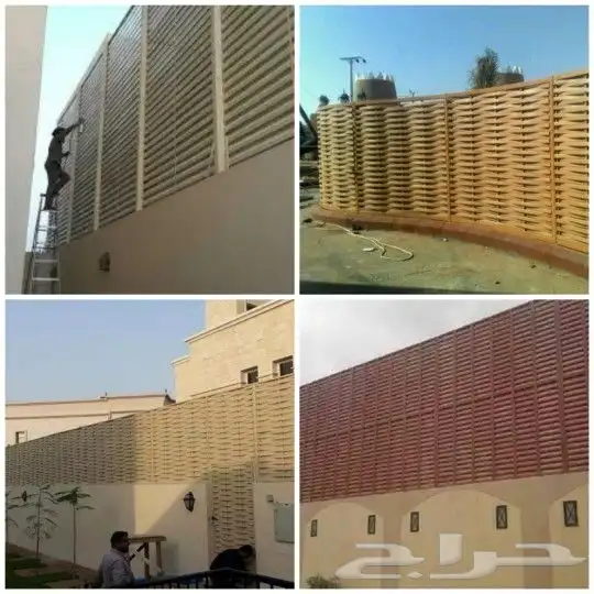 مضلات وسواتر لتواصل 0