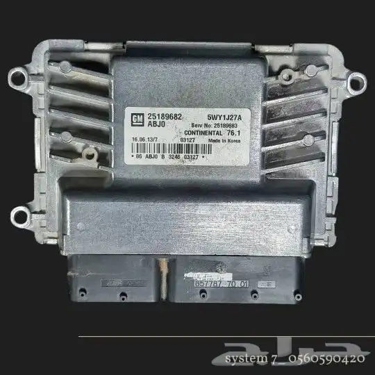 كمبيوتر شفرلية كروز 0