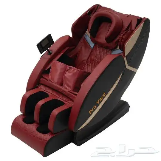 خصومات كراسي المساج عروض وتخفيضات كراسي المساج 5