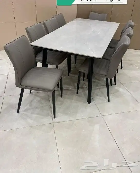 عرووض خااصه طاولات طعام 8