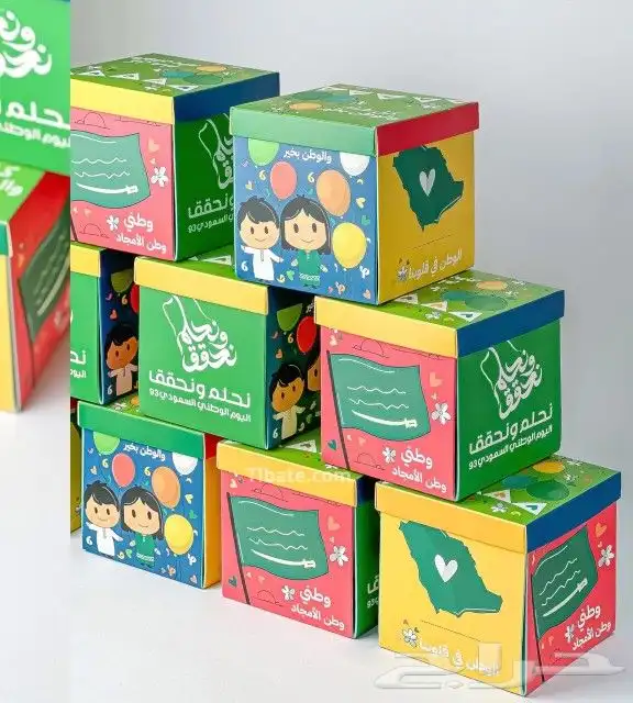 مطابع مطبعه بوكسات أكياس كروت 7
