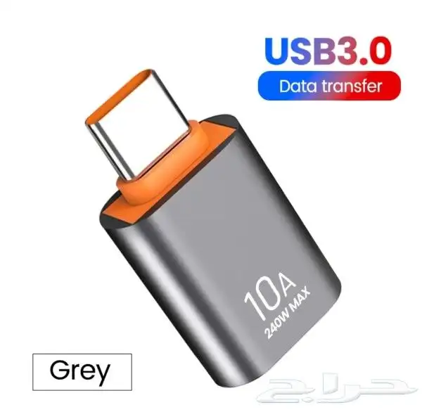 محول من USB إلى تايب C و آيفون 14 1