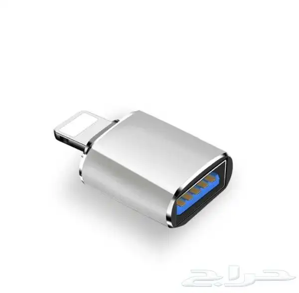 محول من USB إلى تايب C و آيفون 14 0
