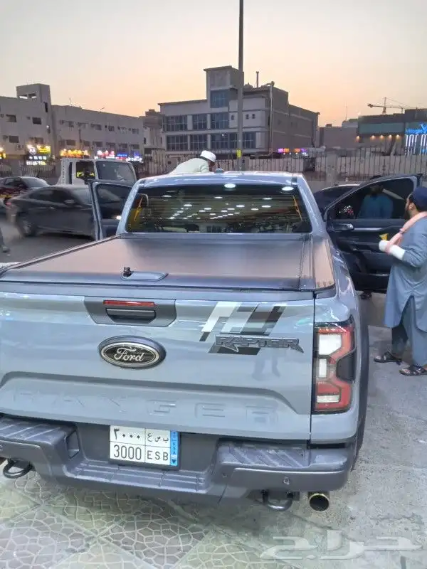 غطاء حوض فورد غمارتين 2023 توصل 6