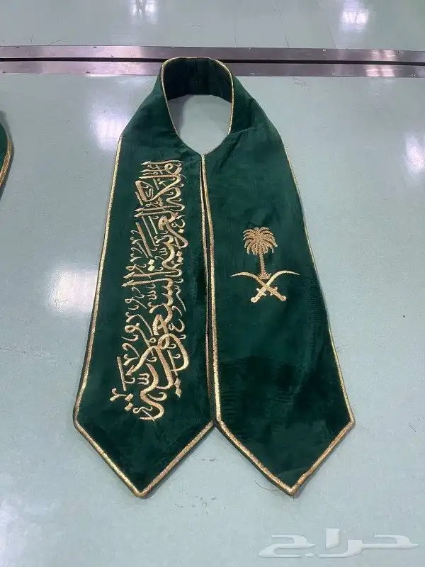 شالات العيد الوطني تطريز مخمل تفته 1