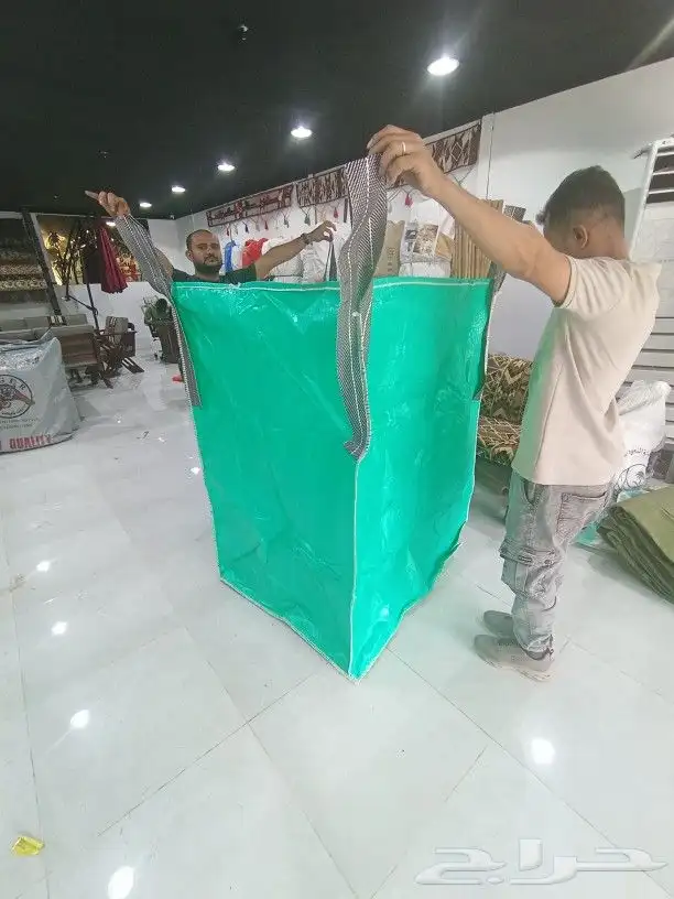 اكياس بلاستيك 2 طن 5
