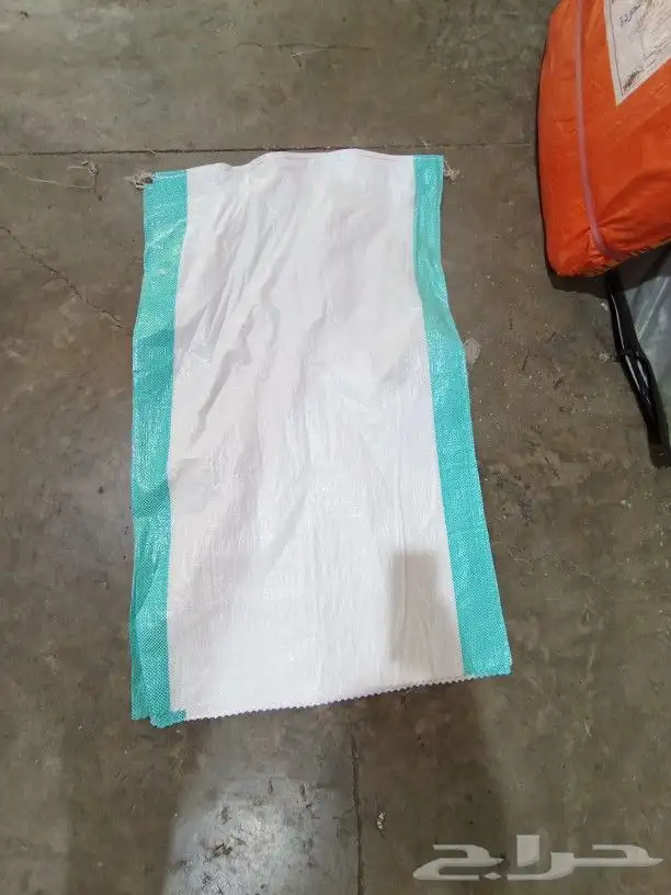 اكياس بلاستيك 2 طن 3