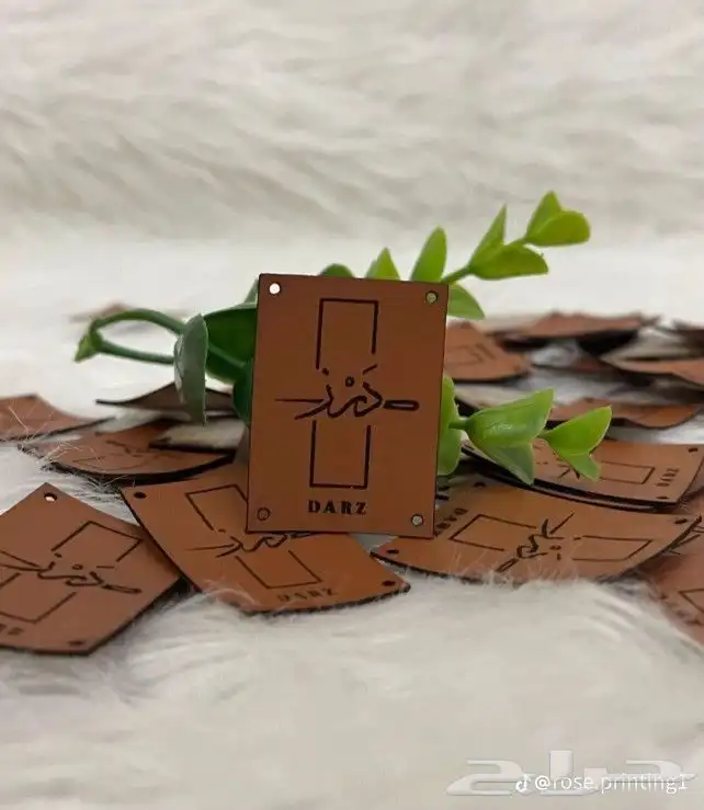 مطابع طباعة ليبل 7